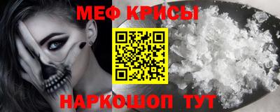 mdma Северобайкальск