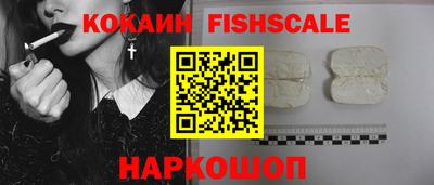 стафф Свободный