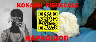 стафф Свободный