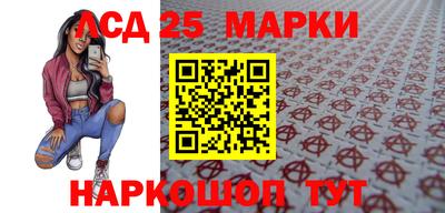 mdma Северобайкальск