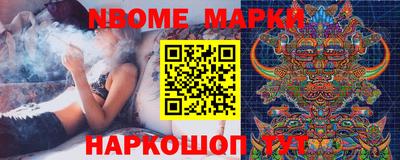 mdma Северобайкальск
