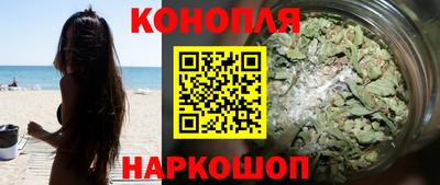 стафф Свободный