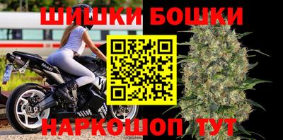 стафф Свободный