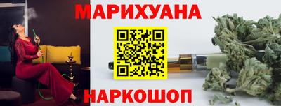 mdma Северобайкальск