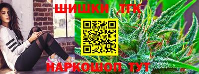 mdma Северобайкальск