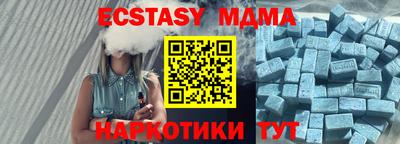 стафф Свободный
