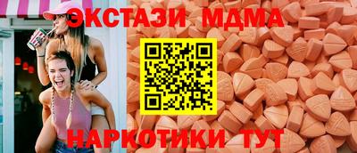 стафф Свободный