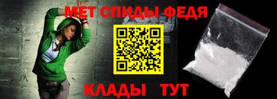 mdma Северобайкальск