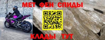 mdma Северобайкальск