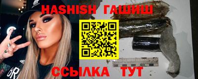 стафф Свободный