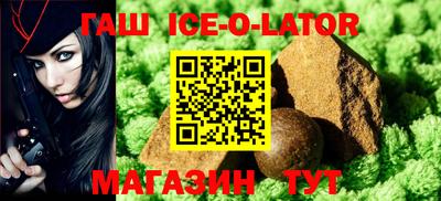 mdma Северобайкальск
